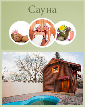 Sauna & Spa